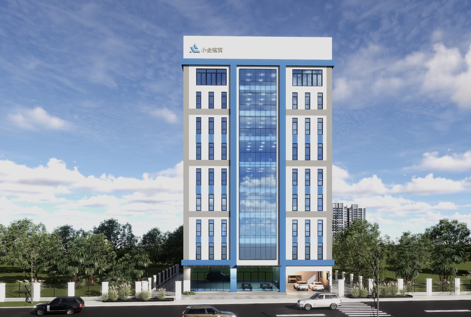 某知名燕窝加工企业综合楼 — 1