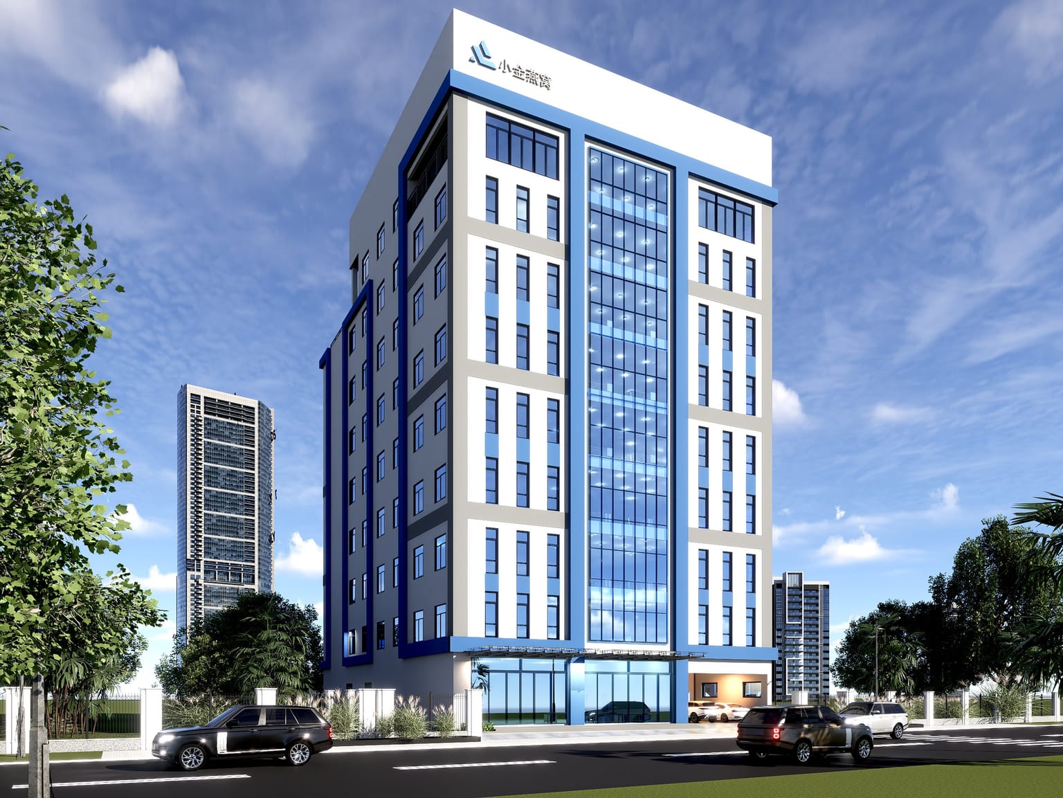 某知名燕窝加工企业综合楼 — 2