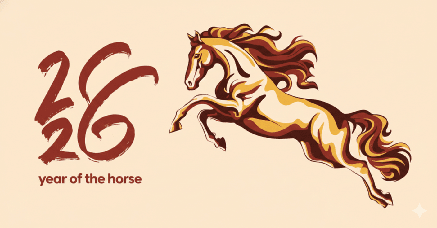 马年到了，和各种垃圾 say goodbye!